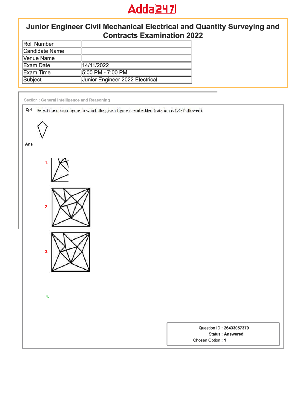 SSC JE Electrical MCQs  Paper-1 - Page 2