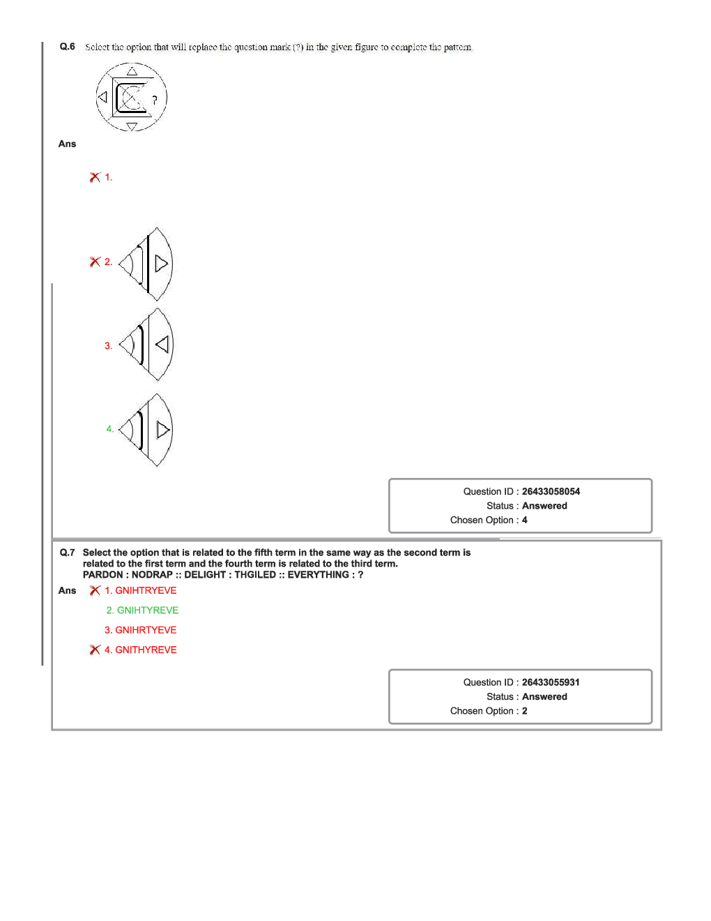 SSC JE Electrical MCQs  Paper-1 - Page 4