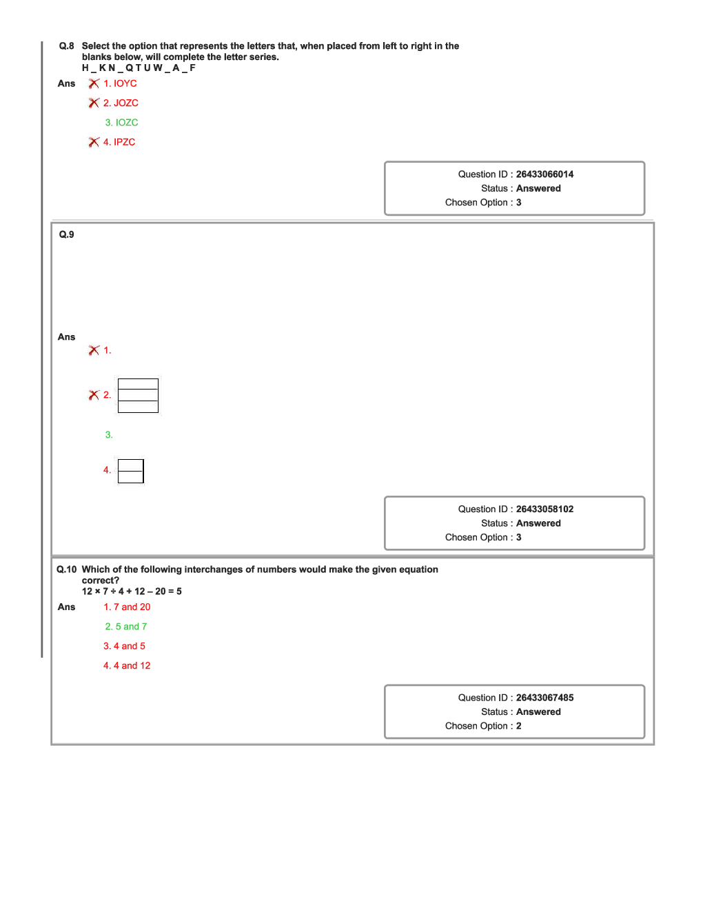 SSC JE Electrical MCQs  Paper-1 - Page 5