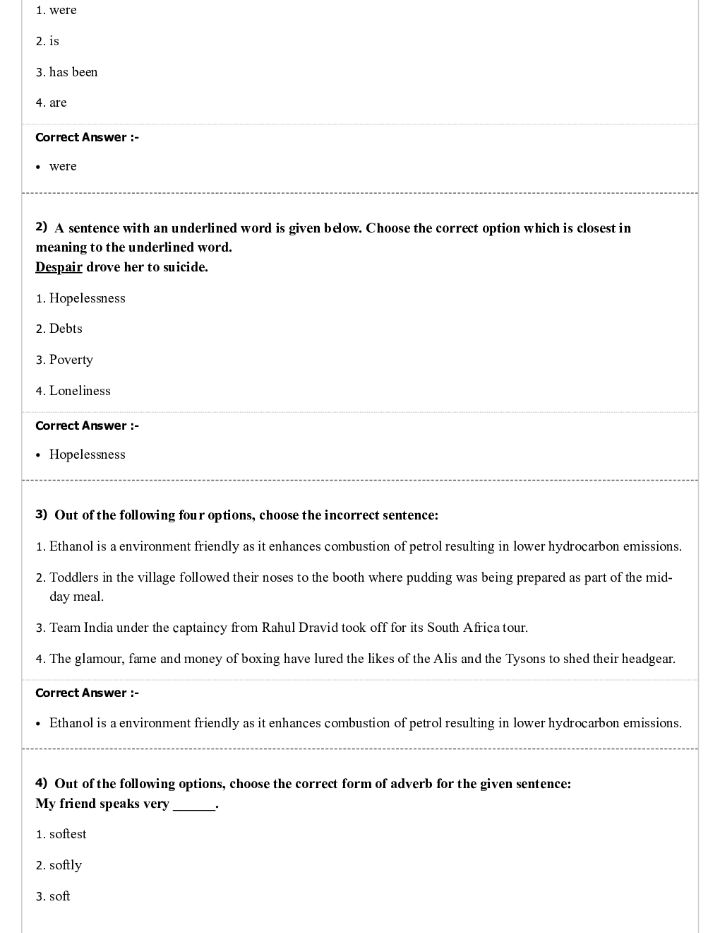CTET MCQs Sanskrit - Page 5