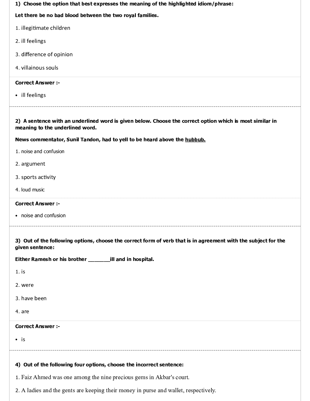 CTET MCQs Economics - Page 5