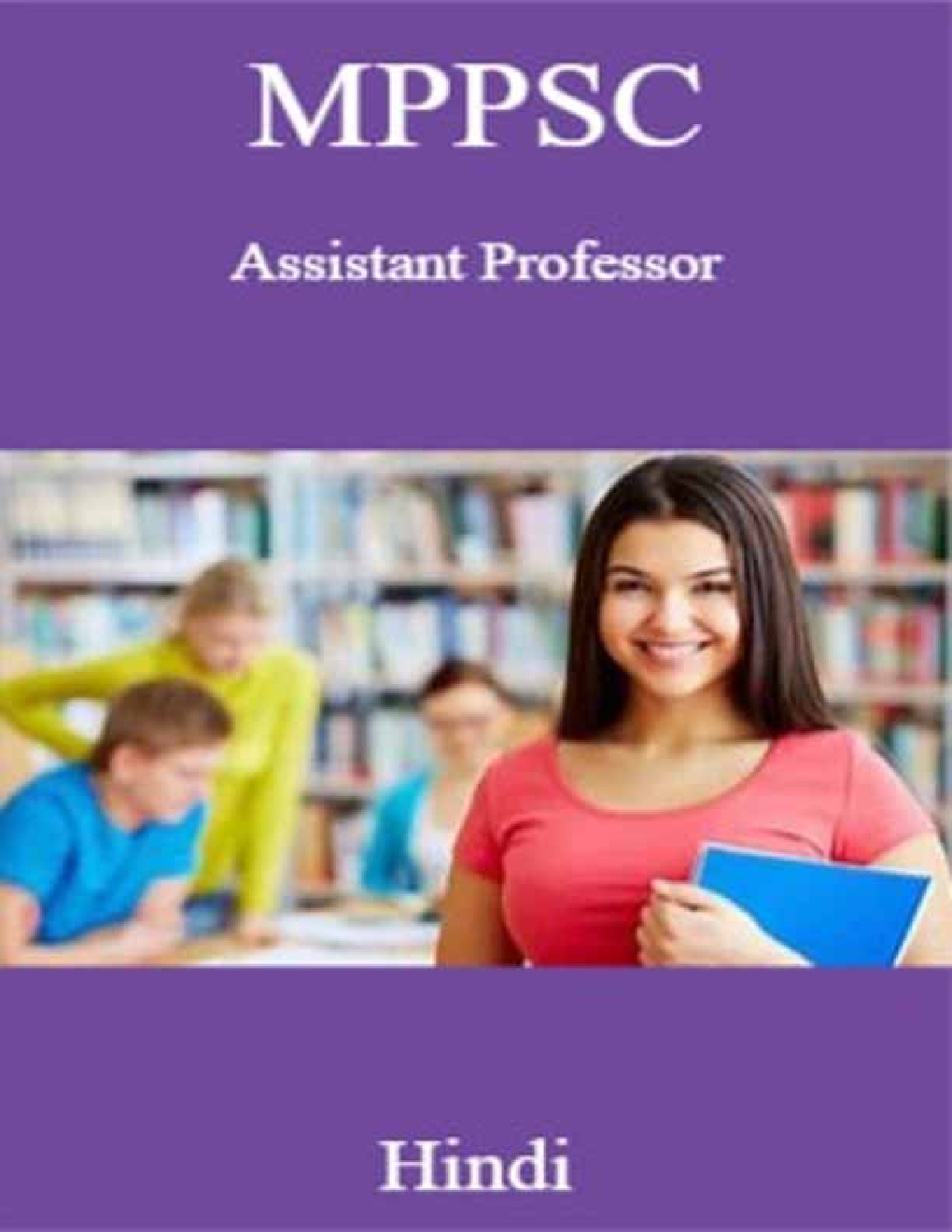 MPPSC Assistant Professor Hindi - Page 1
