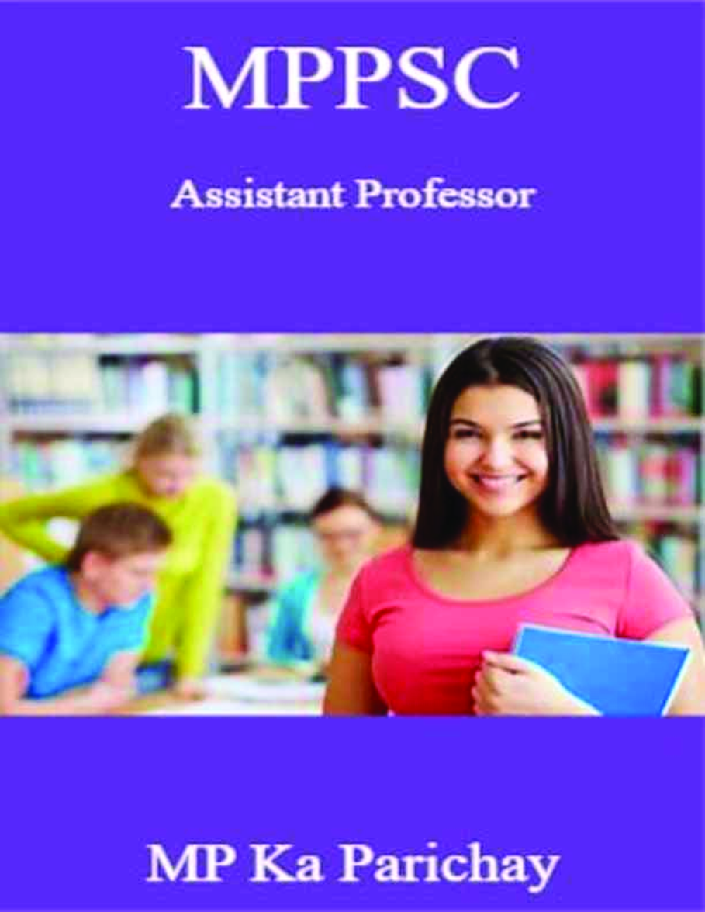 MPPSC Assistant Professor MP Ka Parichay - Page 1