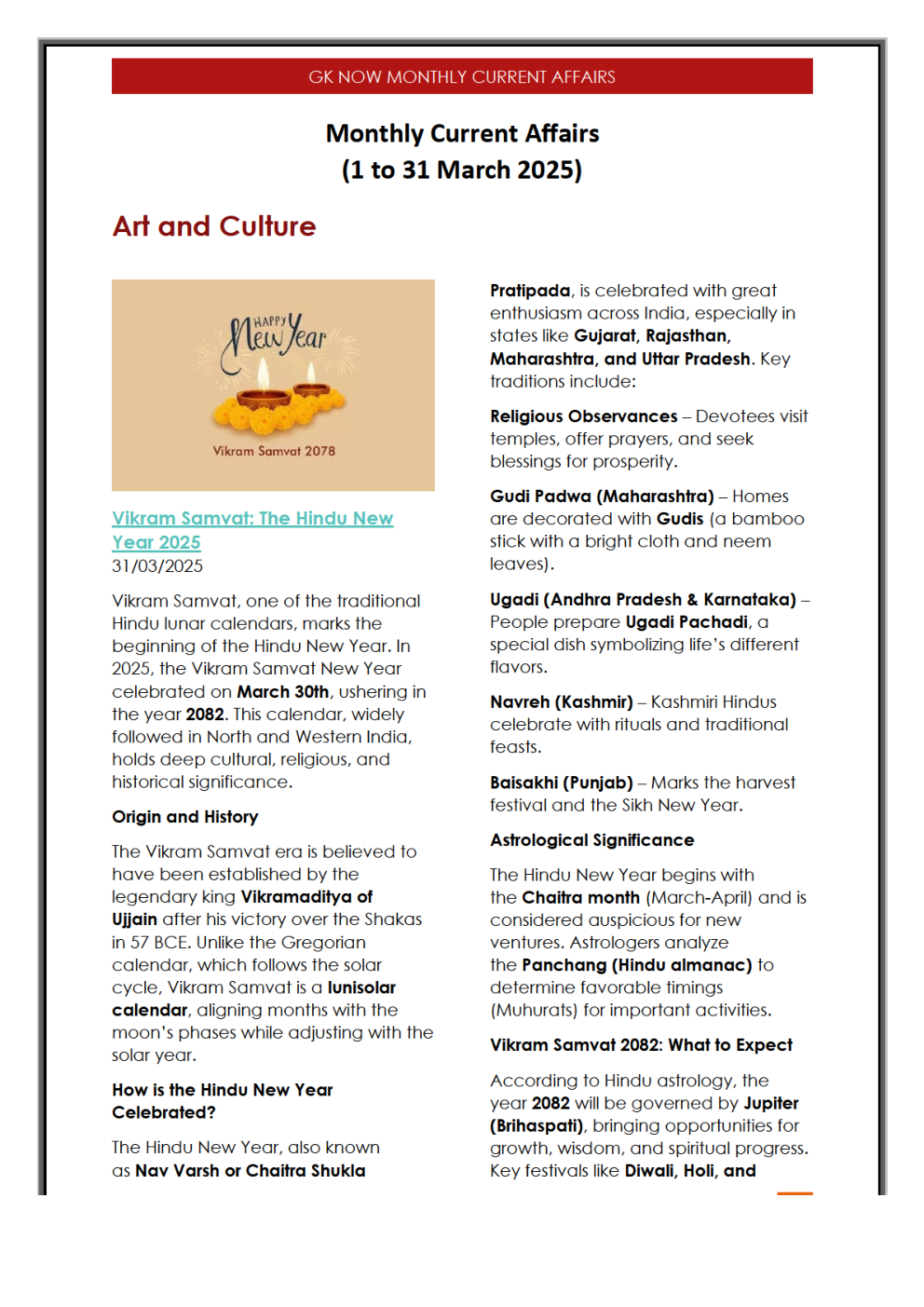 Current Affairs and Gk February  2025 - Page 5