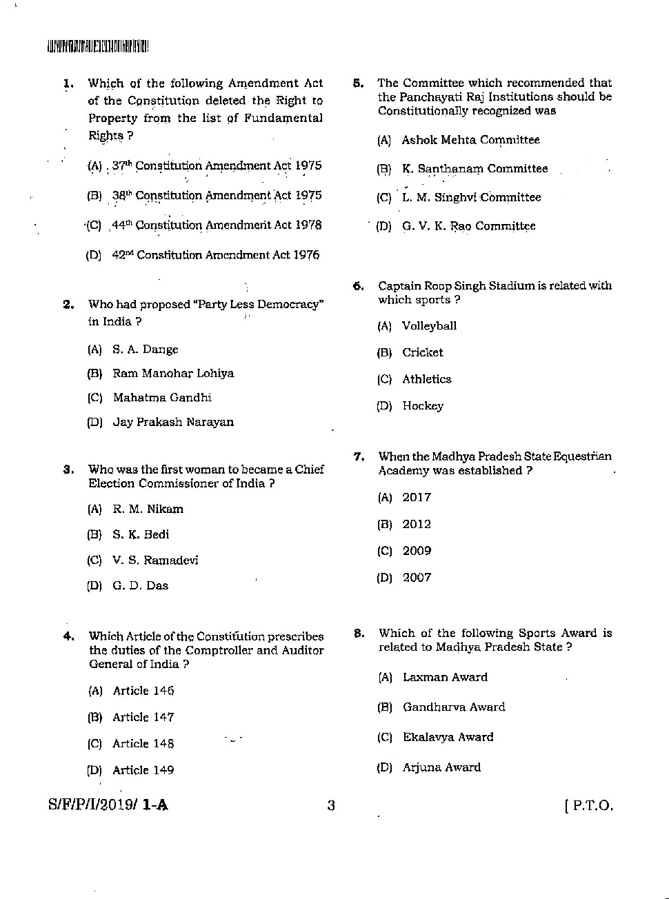 MPSC Pre 2019 Paper-1 - Page 3