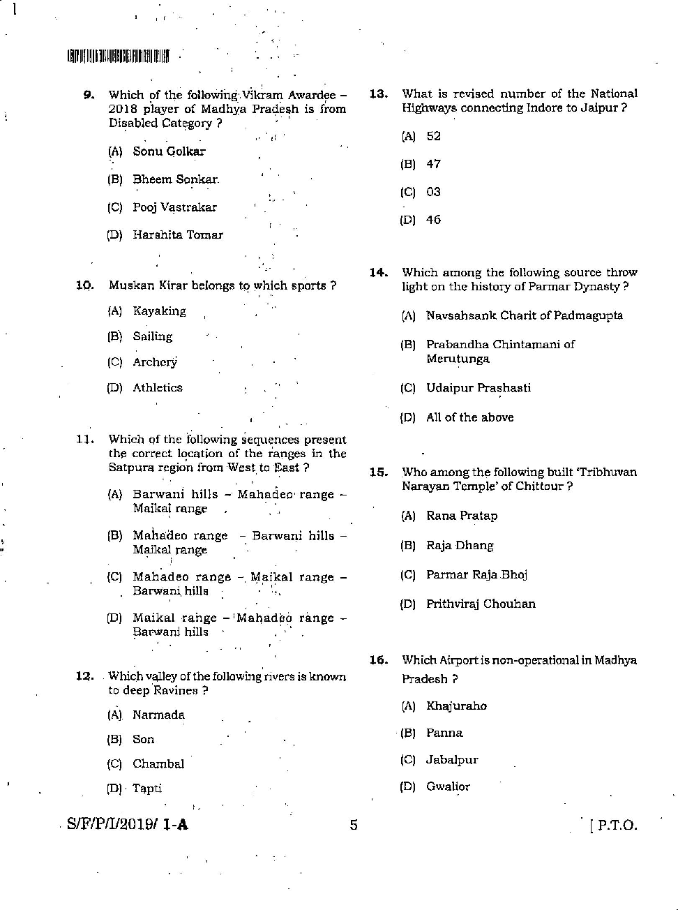 MPSC Pre 2019 Paper-1 - Page 5