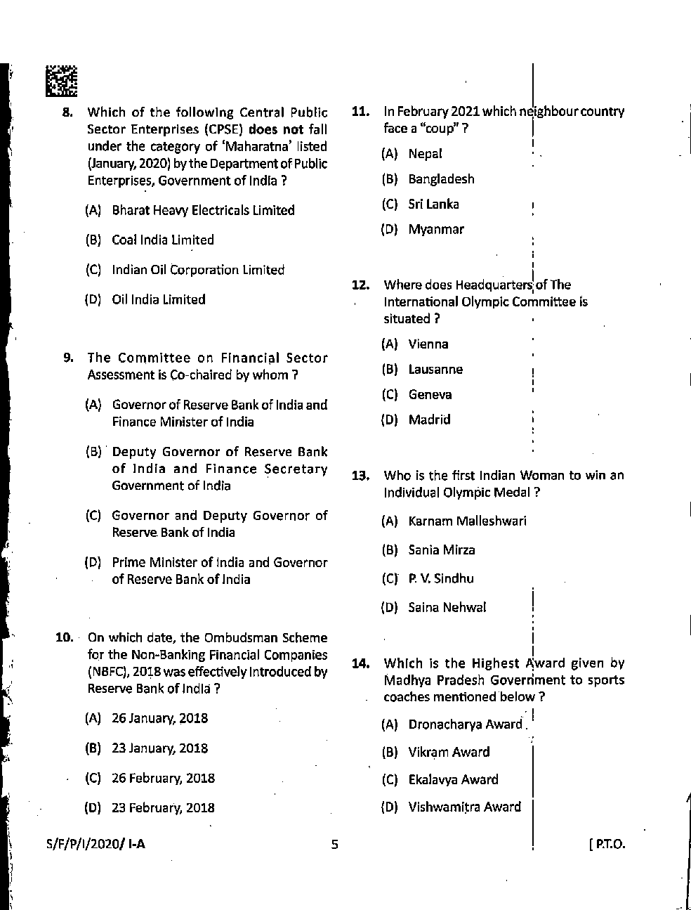 MPSC Pre 2020 Paper-1 - Page 5
