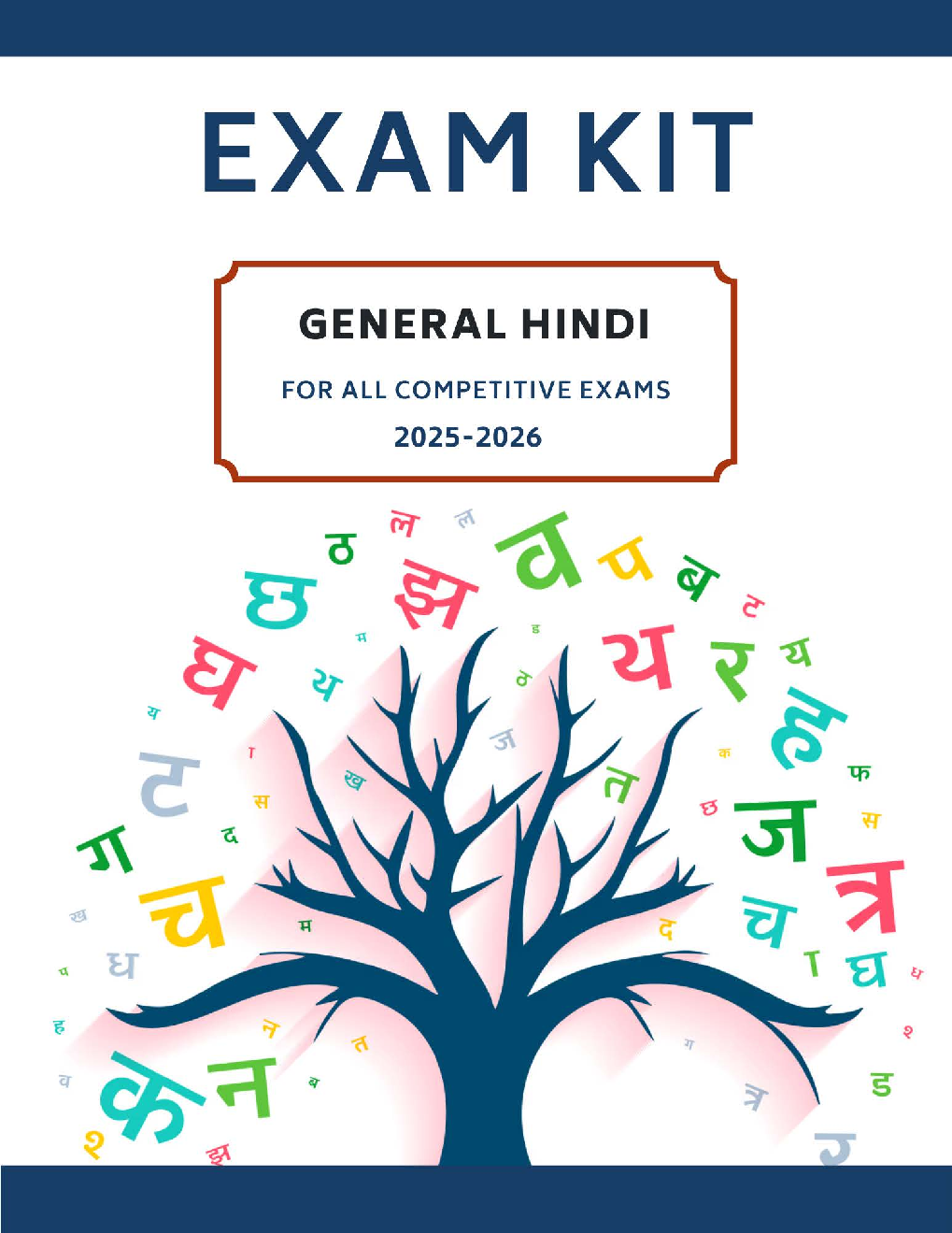General Hindi Exam kit For All Competitive Exams - Page 1