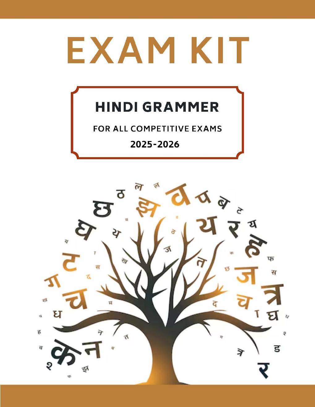 Hindi Grammer Exam kit For All Competitive Exams - Page 1