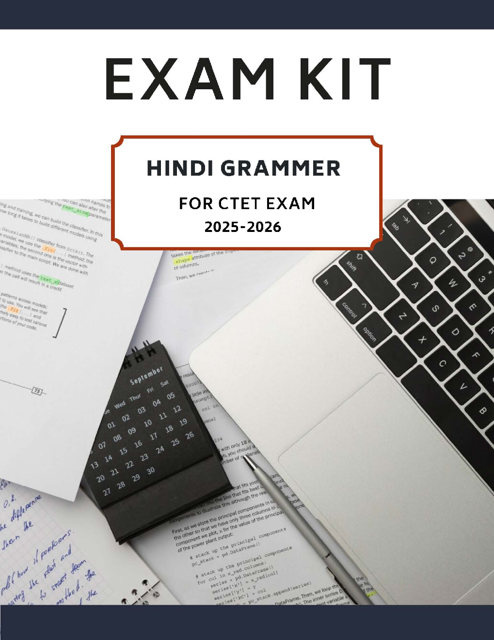 Hindi Grammer Exam kit For CTET Exam - Page 1