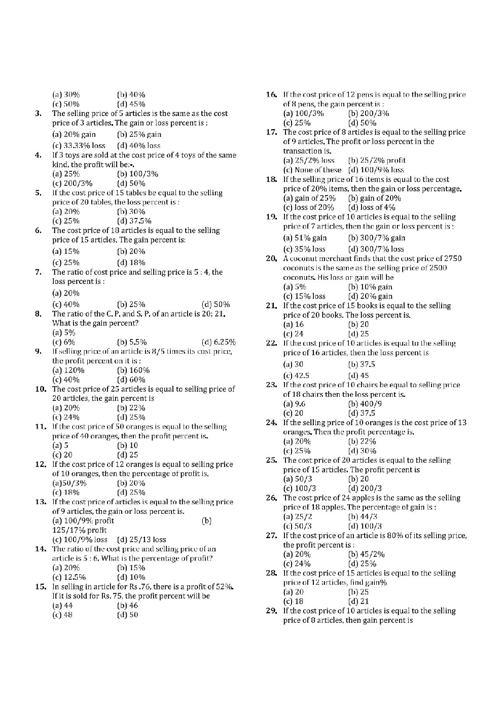 Ultimate Profit And Loss Practice Set For Railway Group D Exam - Page 4