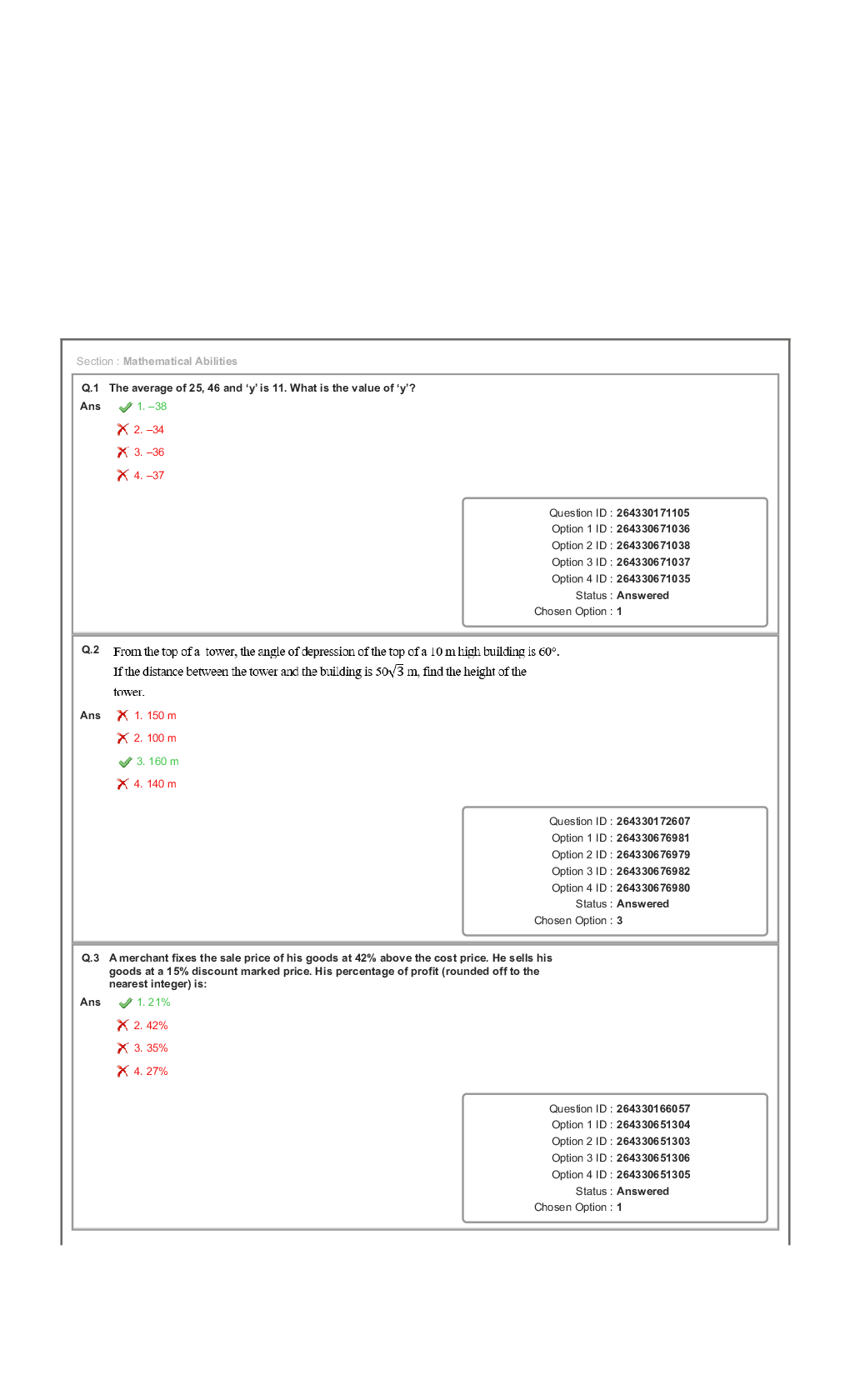 SSC CGL Mathematical Abilities Question Paper with Answer Key 2023. - Page 2