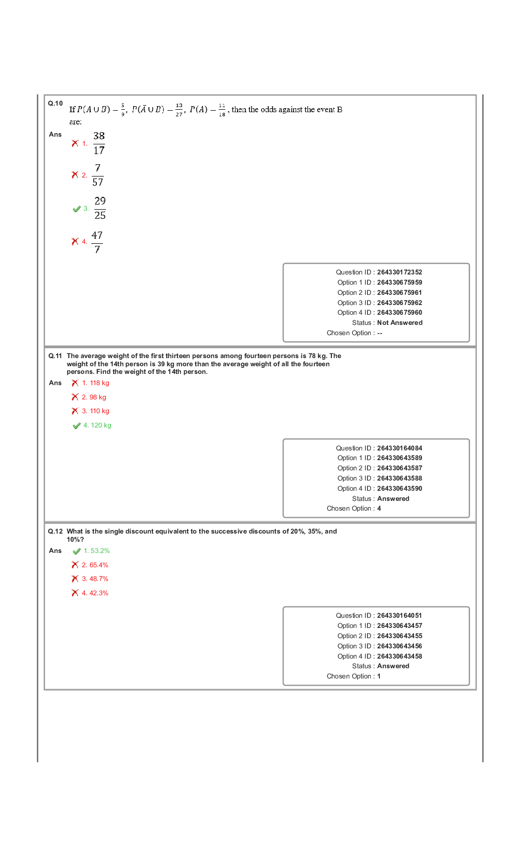 SSC CGL Mathematical Abilities Question Paper with Answer Key 2023. - Page 5