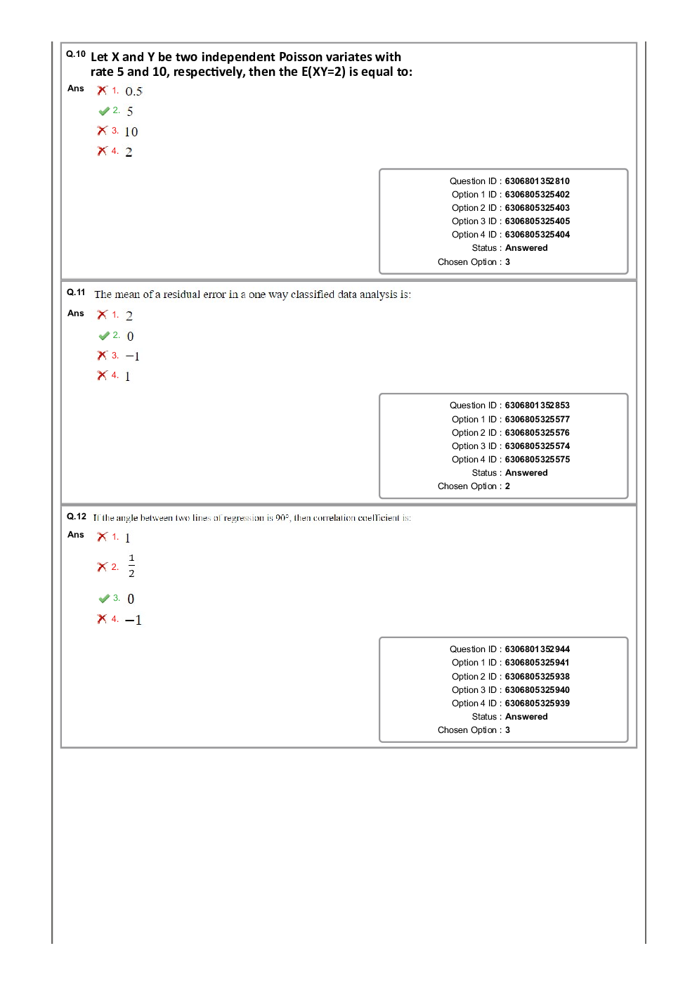 SSC CGL Statistics Question Paper with Answer Key 2024. - Page 5