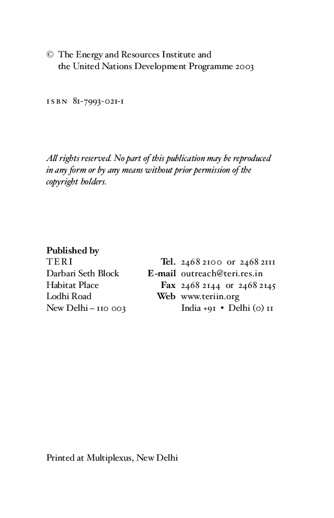 Regulatory Reforms In India : Effectiveness, Efficiency And Impacts - Page 3