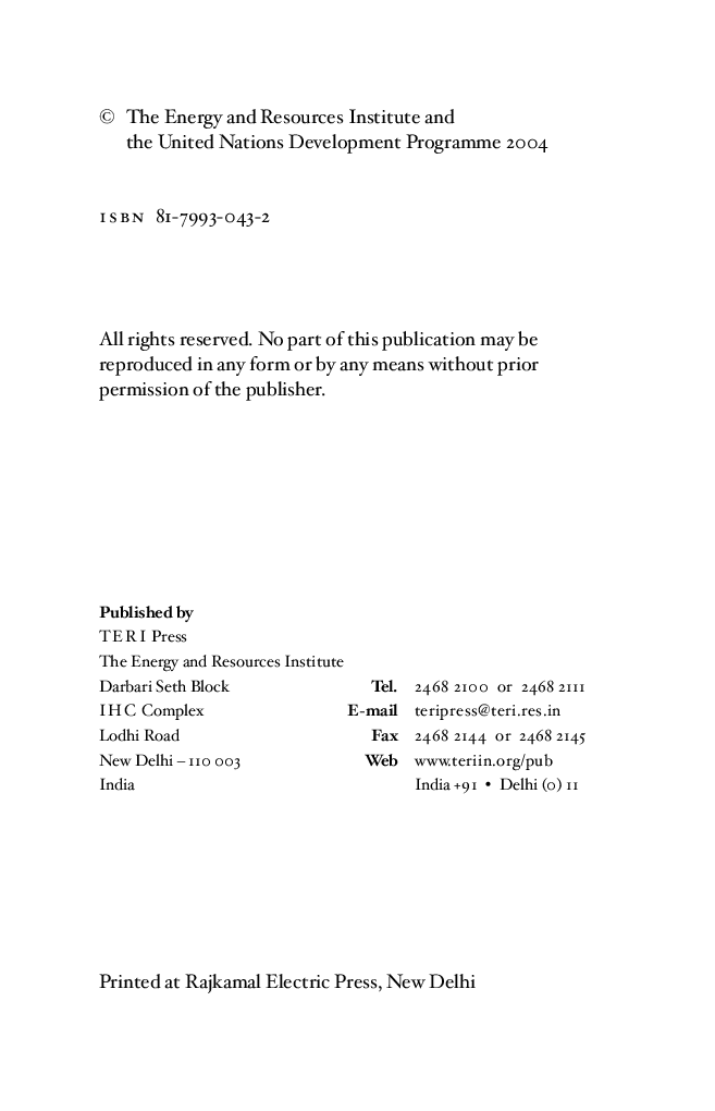 Reforms In Drinking Water And Sanitation  - Page 3