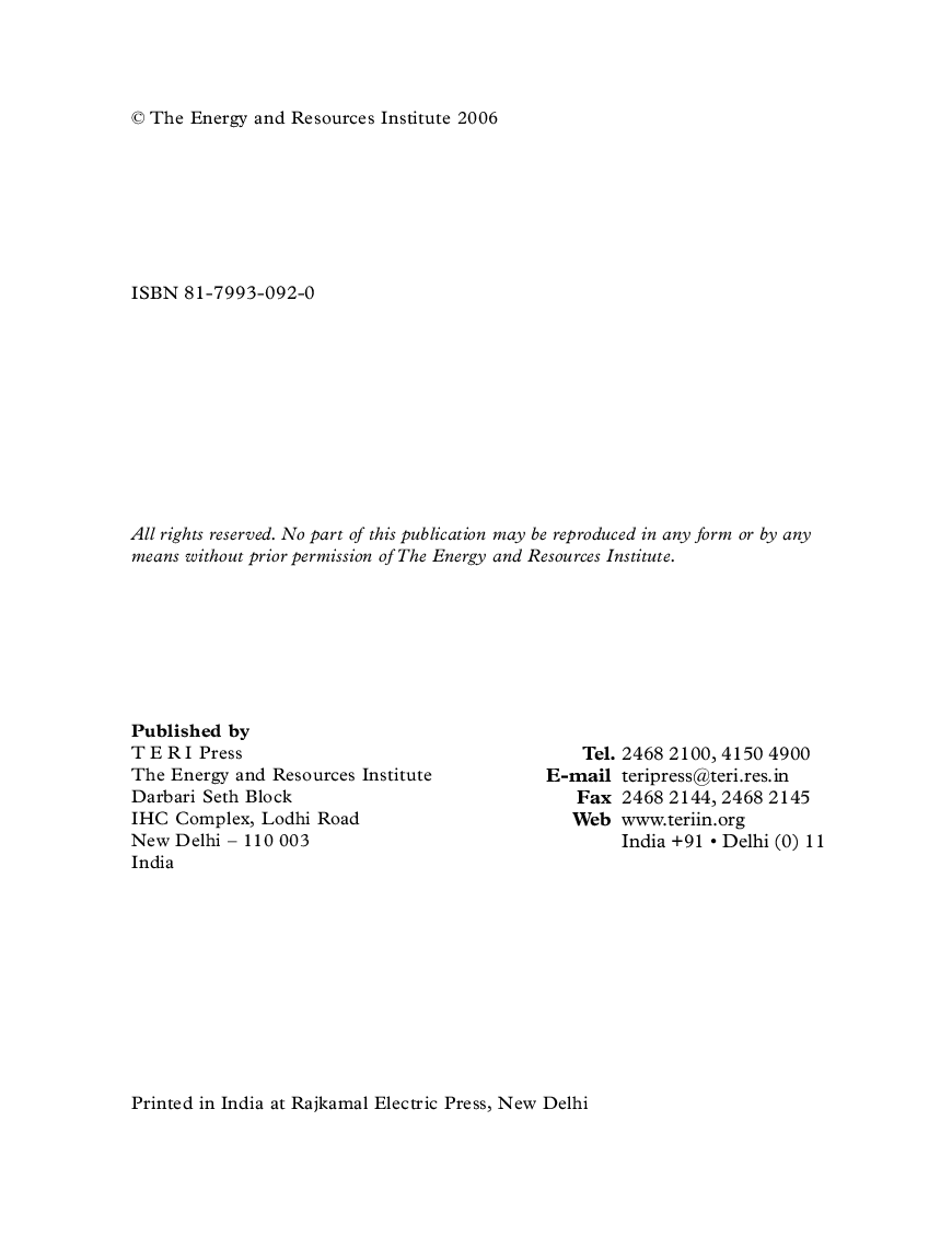 Handbook On Energy Audit And Environment Management  - Page 4