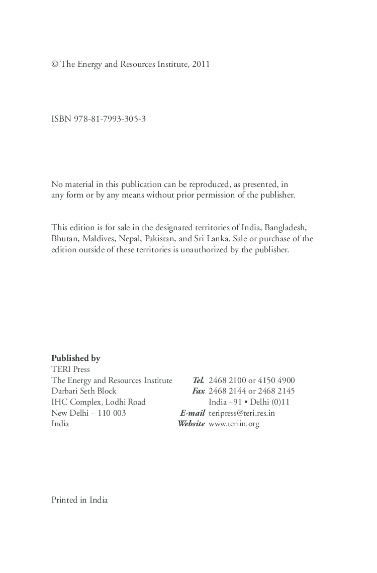 Multiple Choice Questions on Energy  - Page 3