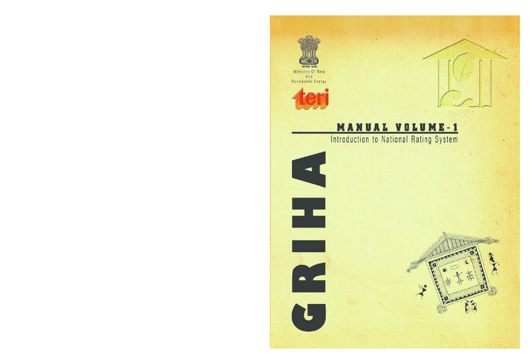 GRIHA Manuals : 5 Volume Set  - Page 1