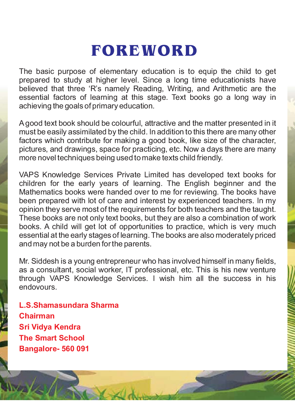 General Knowledge C - Page 4