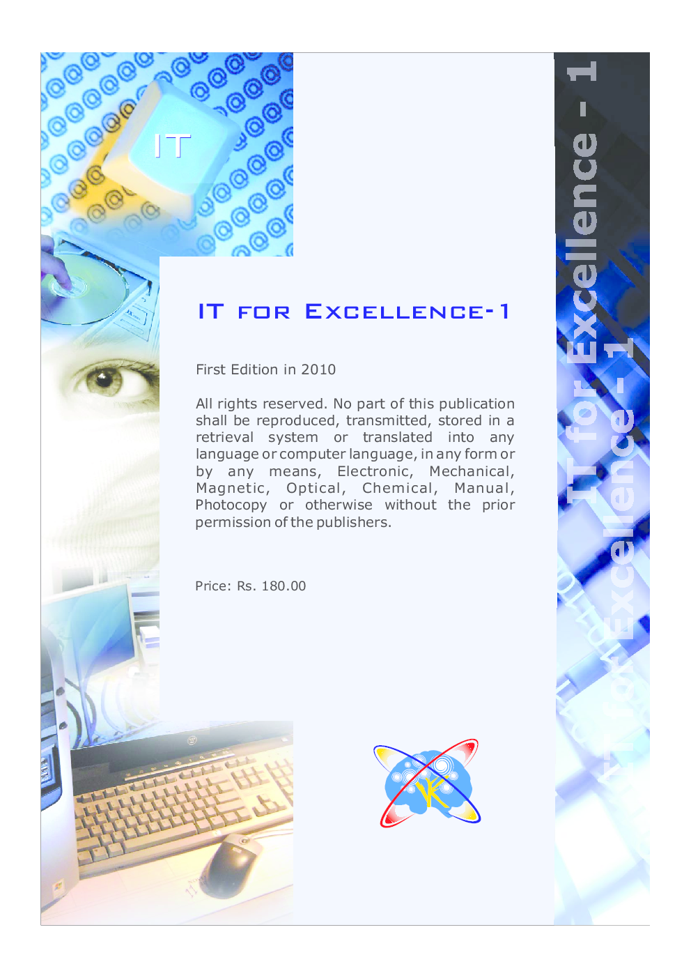 IT For Excellence 8TH STD - Page 3