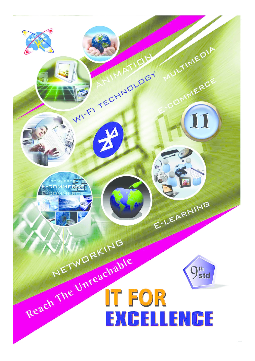 IT For Excellence 9TH STD - Page 1
