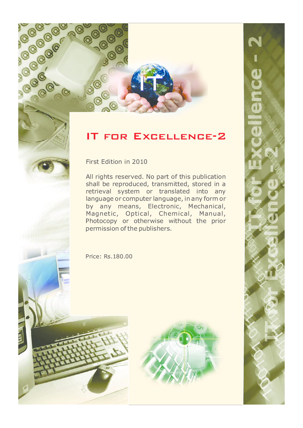 IT For Excellence 9TH STD - Page 3