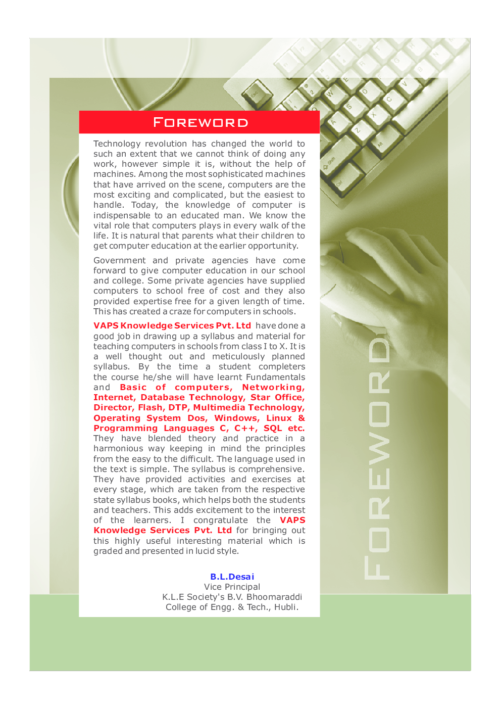 IT For Excellence 9TH STD - Page 4