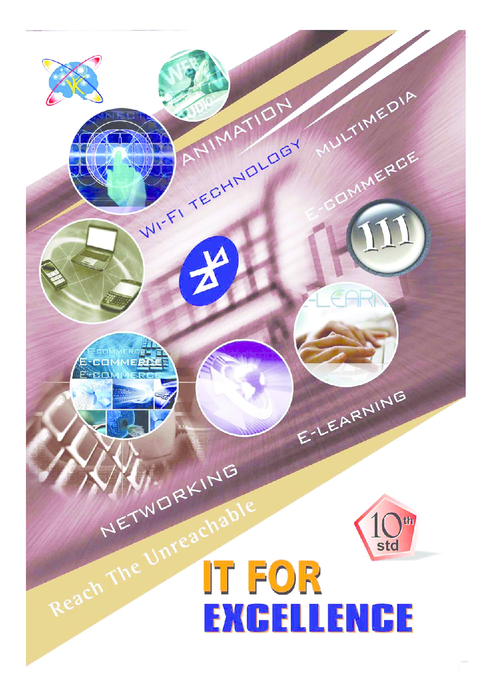 IT For Excellence 10TH STD - Page 1