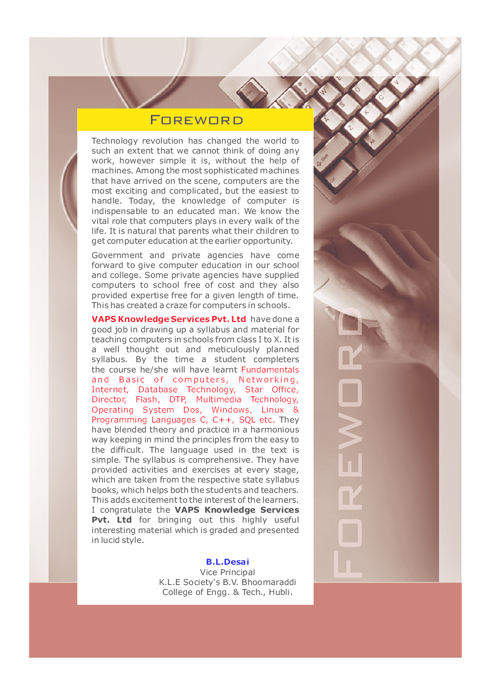 IT For Excellence 10TH STD - Page 4