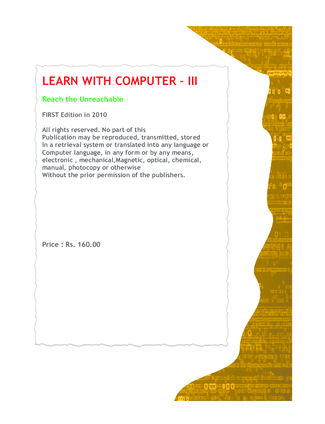 Learn With Computer 7TH STD - Page 3
