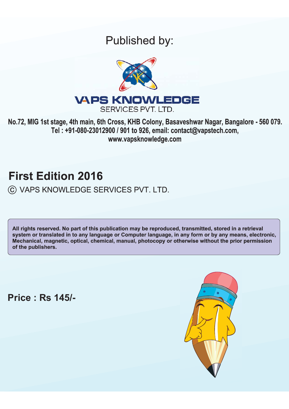 Mathematics C - Page 3