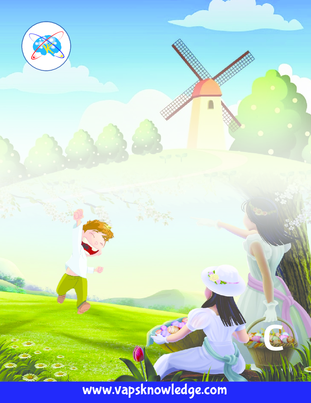 My First Stride In EVS C - Page 1