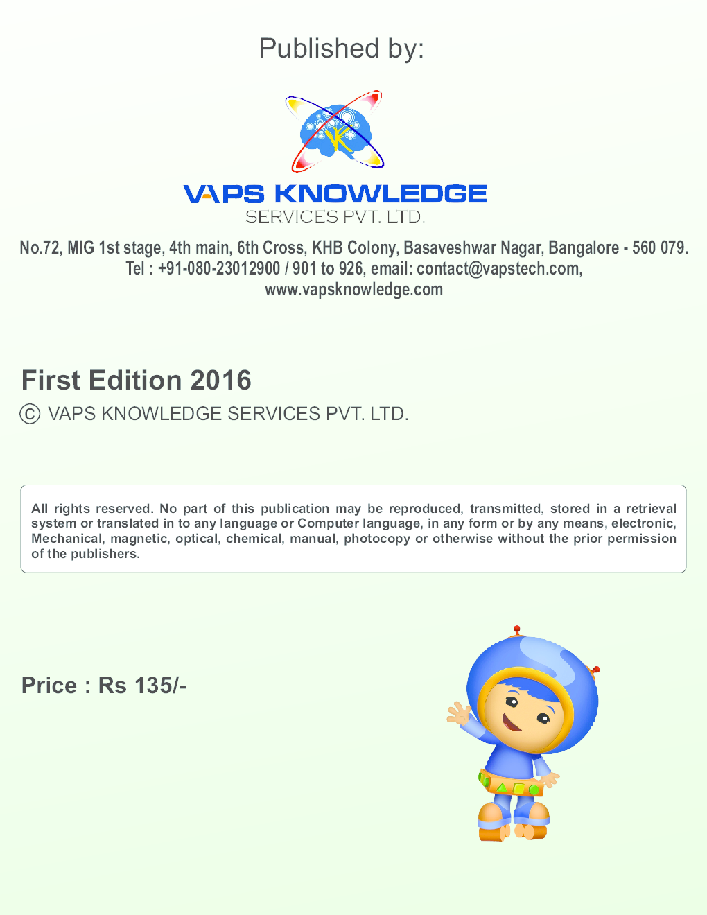 My First Stride In EVS C - Page 3