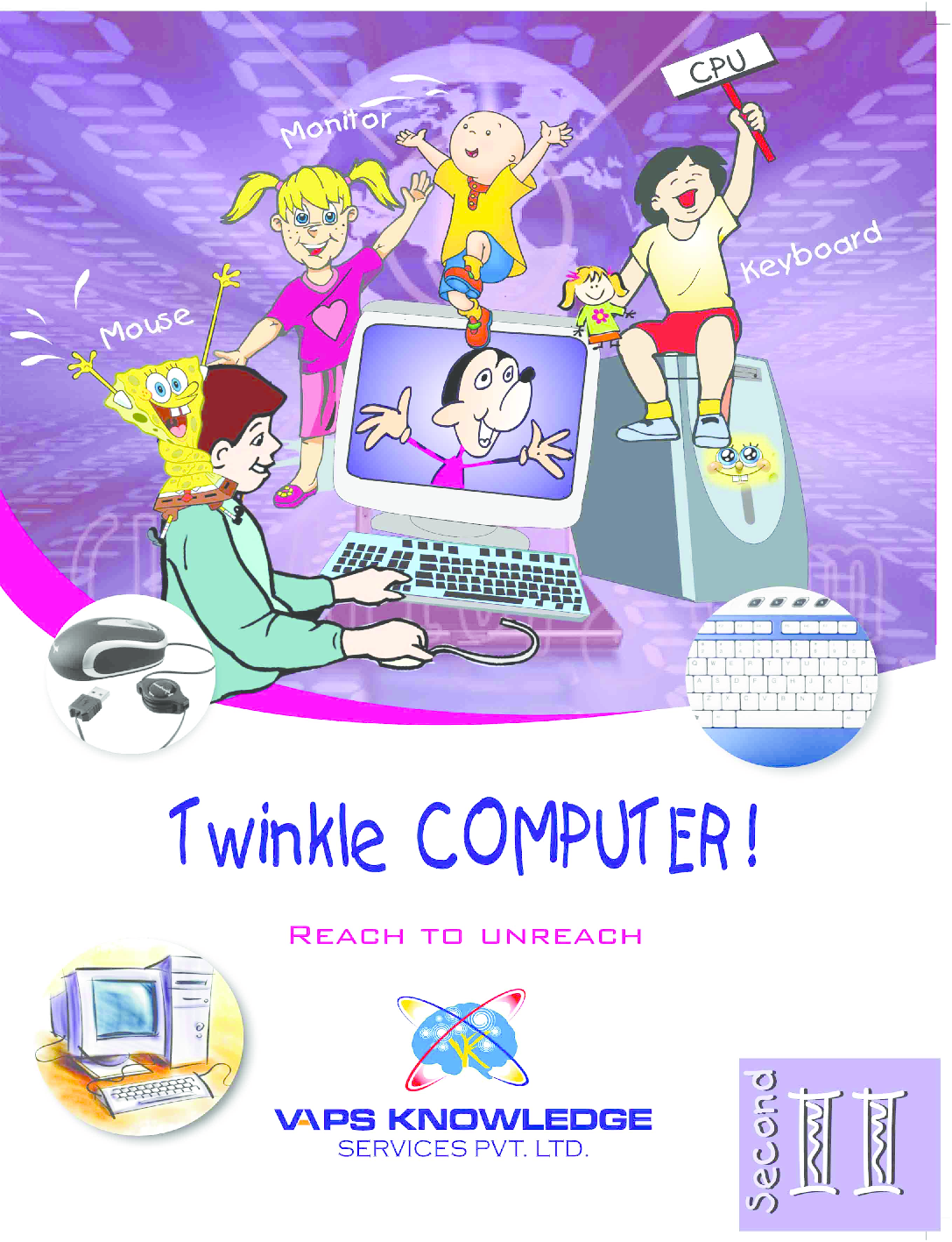 Twinkle Computer 2ND STD - Page 1