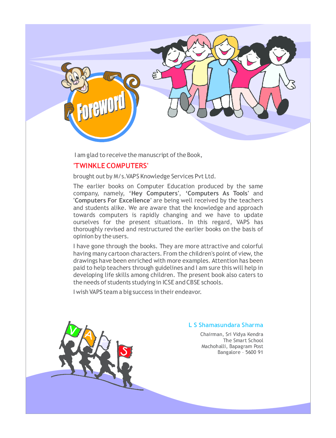Twinkle Computer 2ND STD - Page 4
