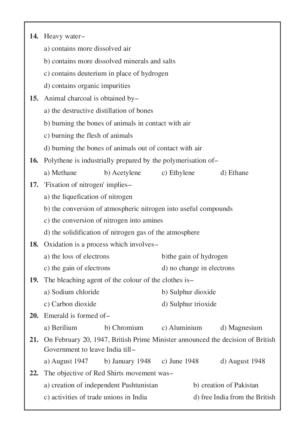 Railway Recruitment Board (Technical) Previous Year Question Papers With Answers - Page 4