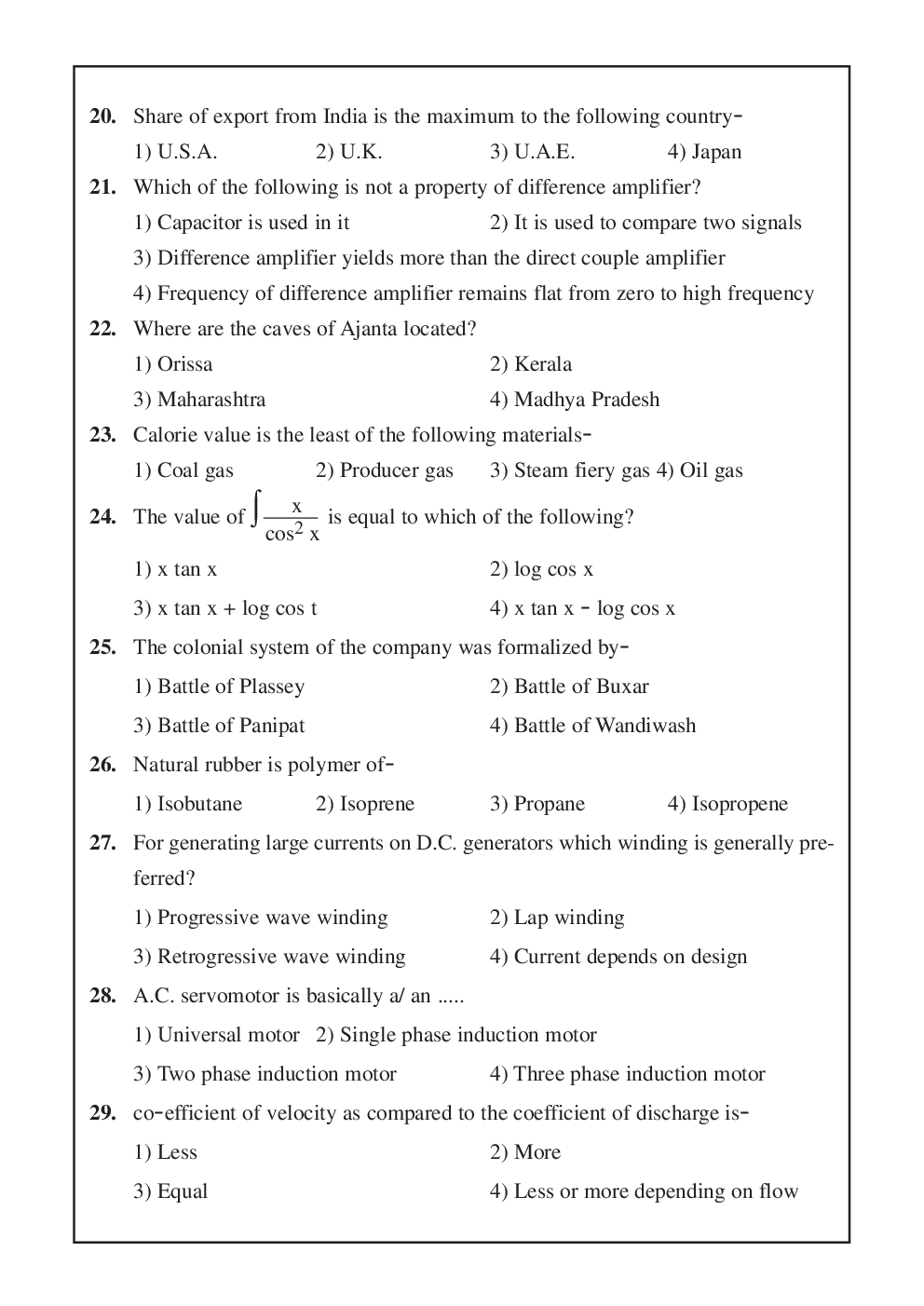 Railway Recruitment Board SSE 2016 Previous Year Question Papers And Mock Test - Page 4