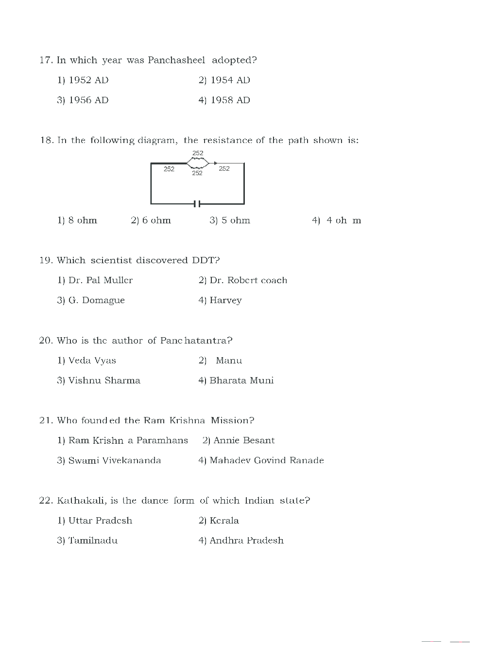 Railway Recruitment Board Loco Pilot 2016 Previous Year Question Papers And Mock Test - Page 5