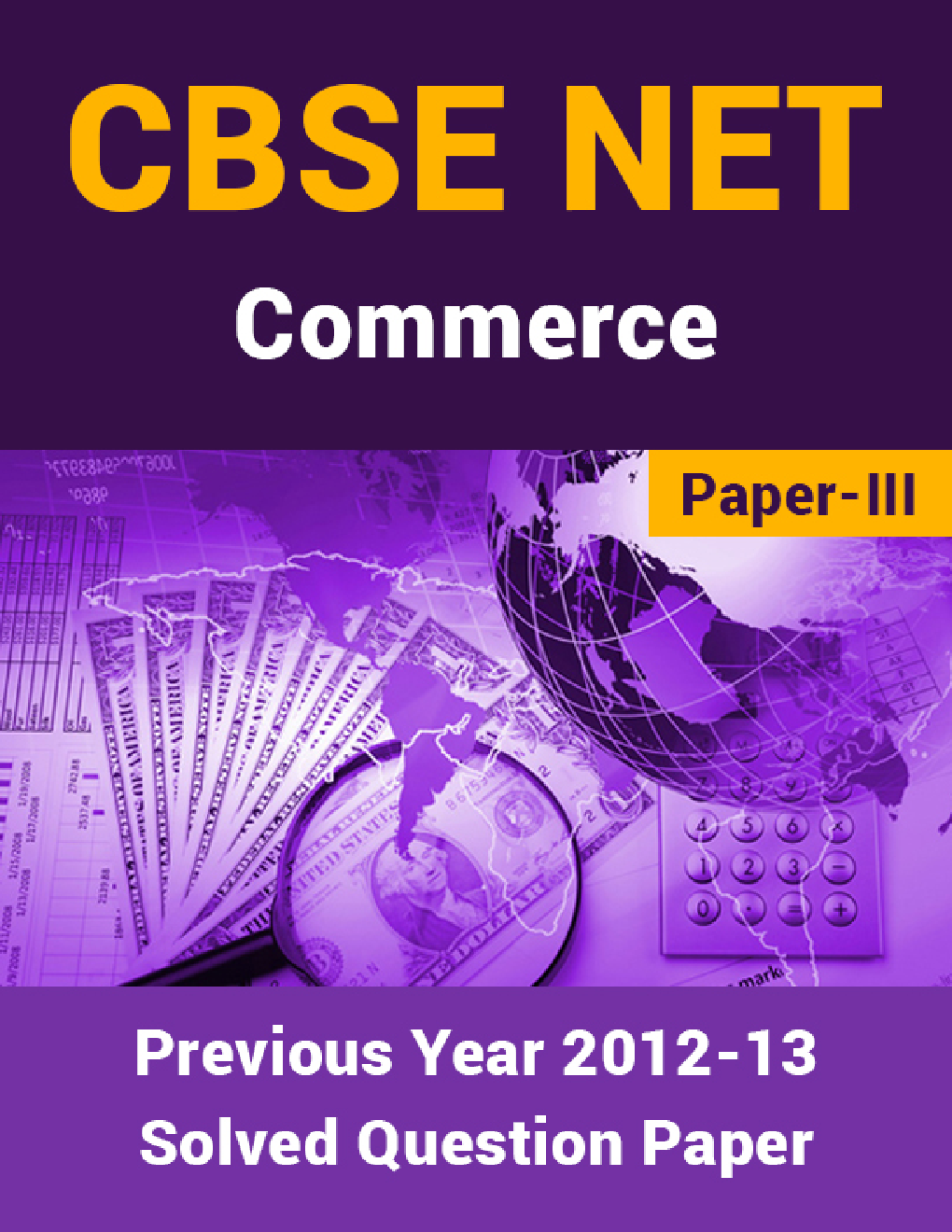 CBSE NET Previous Year 2012-13 Solved Question Paper Commerce Paper-III(June-Dec) - Page 1