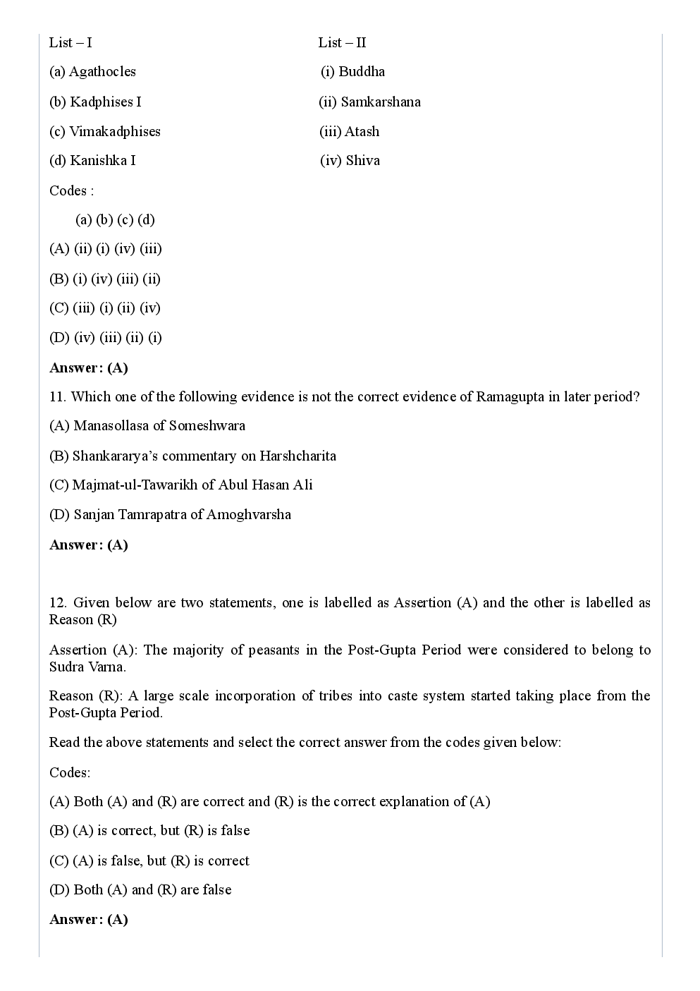 CBSE NET Previous Year 2012-13 Solved Question Paper History Paper-II(June-Dec) - Page 5