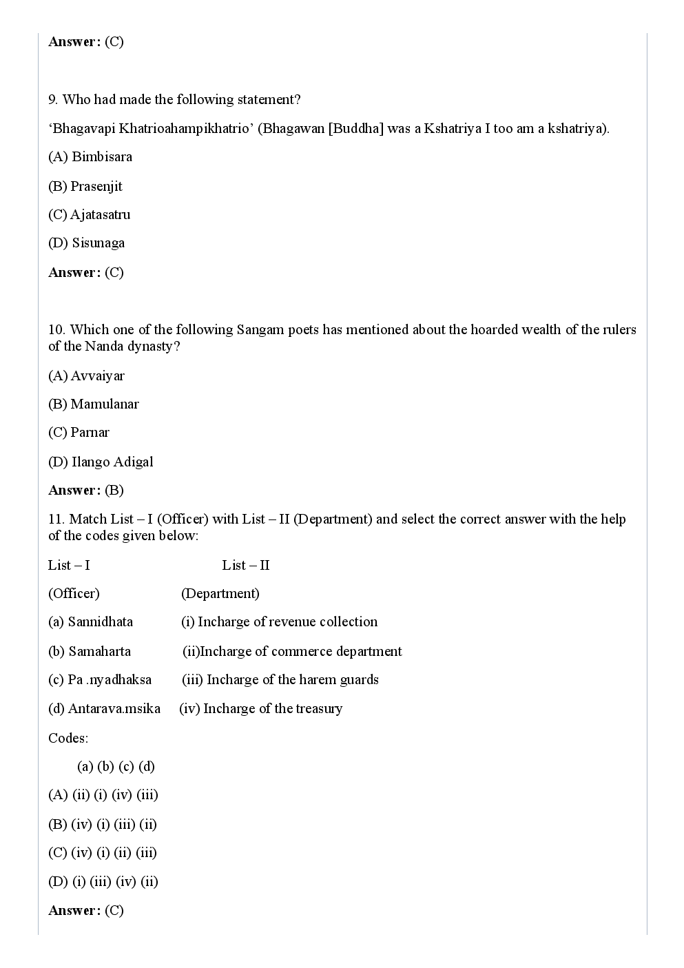 Download CBSE NET History Previous Year 201213 (JuneDec) Solved