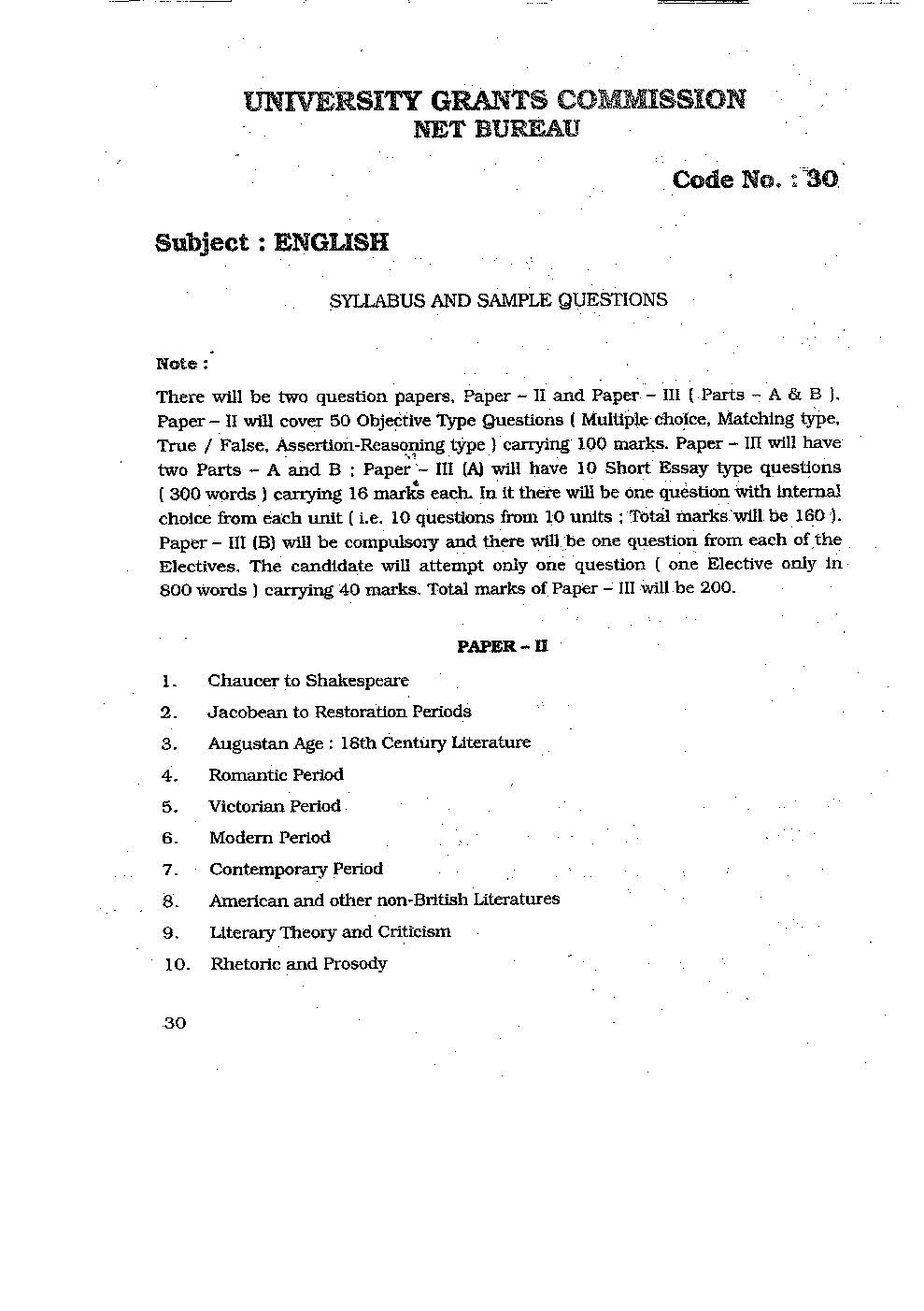 CBSE NET English Syllabus 2016 - Page 2