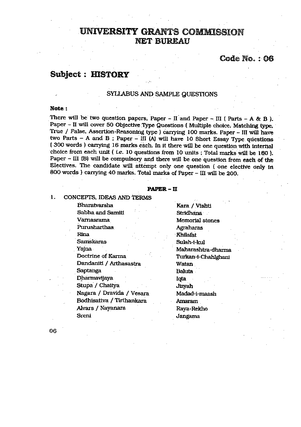 CBSE UGC NET History Syllabus 2016 - Page 2