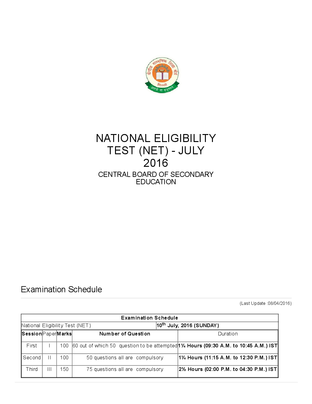 CBSE UGC NET Information Bulletin 2017 - Page 3