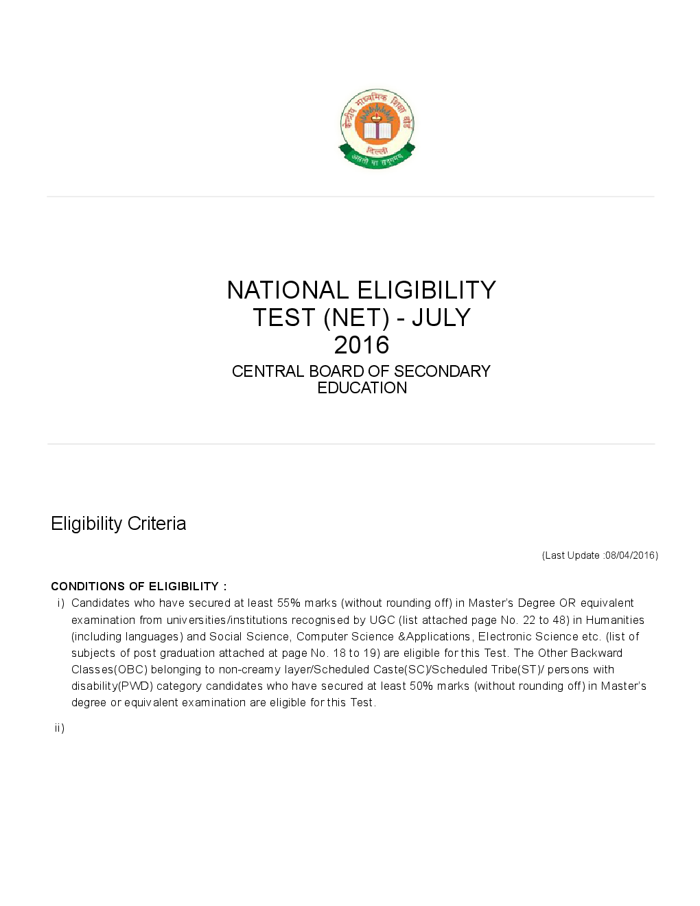 CBSE UGC NET Information Bulletin 2017 - Page 4