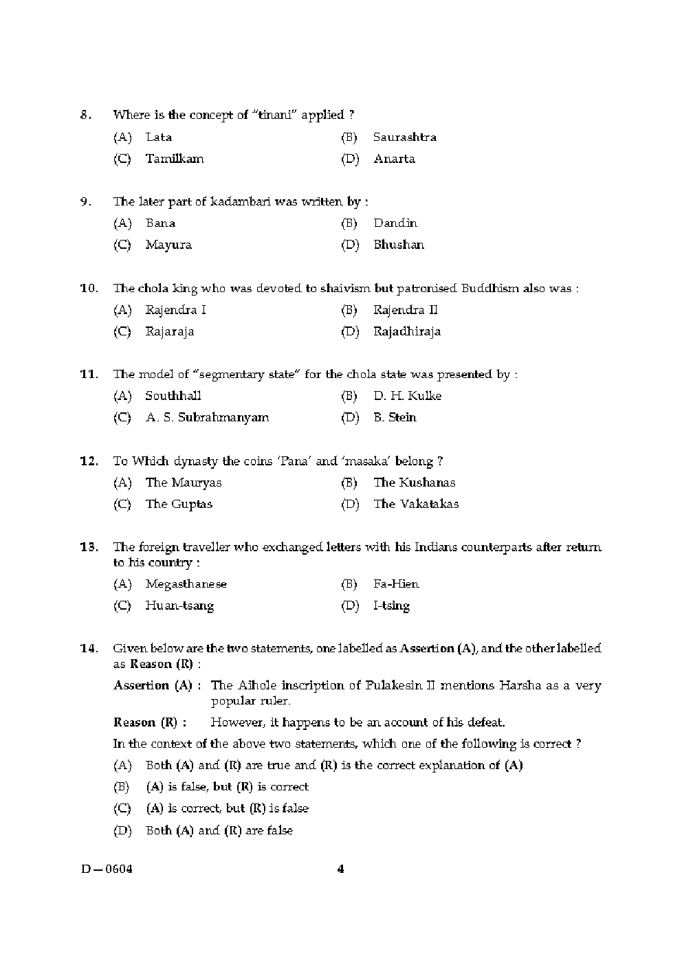 CBSE UGC NET Unsolved Previous Year Question Papers History Paper-II (2004-15) - Page 4