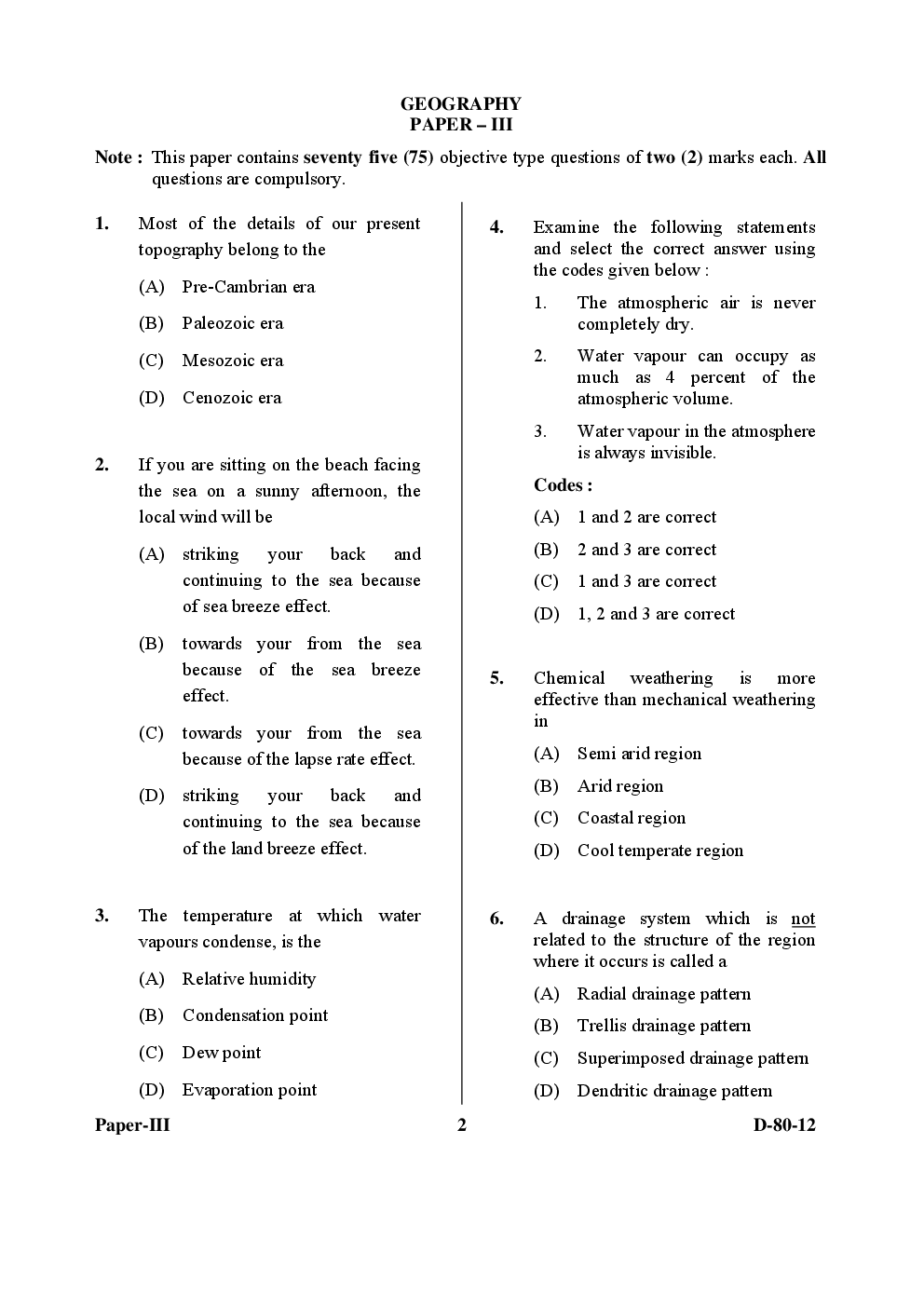 CBSE UGC NET Previous Year 2012-13 Solved Question Paper Geography Paper-III(June-Dec) - Page 3