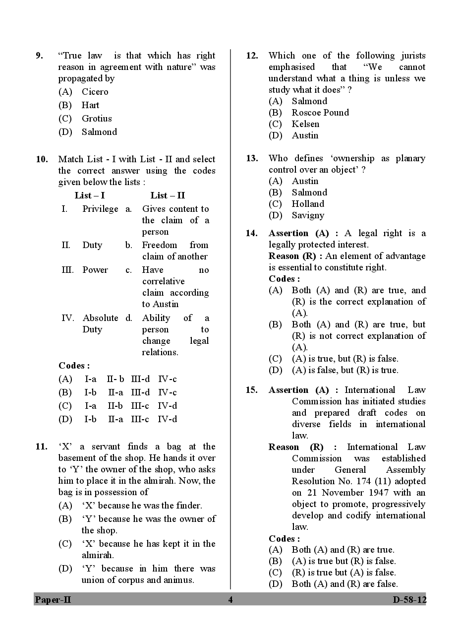CBSE UGC NET Previous Year 2012-13 Solved Question Paper Law Paper-II(June-Dec) - Page 5