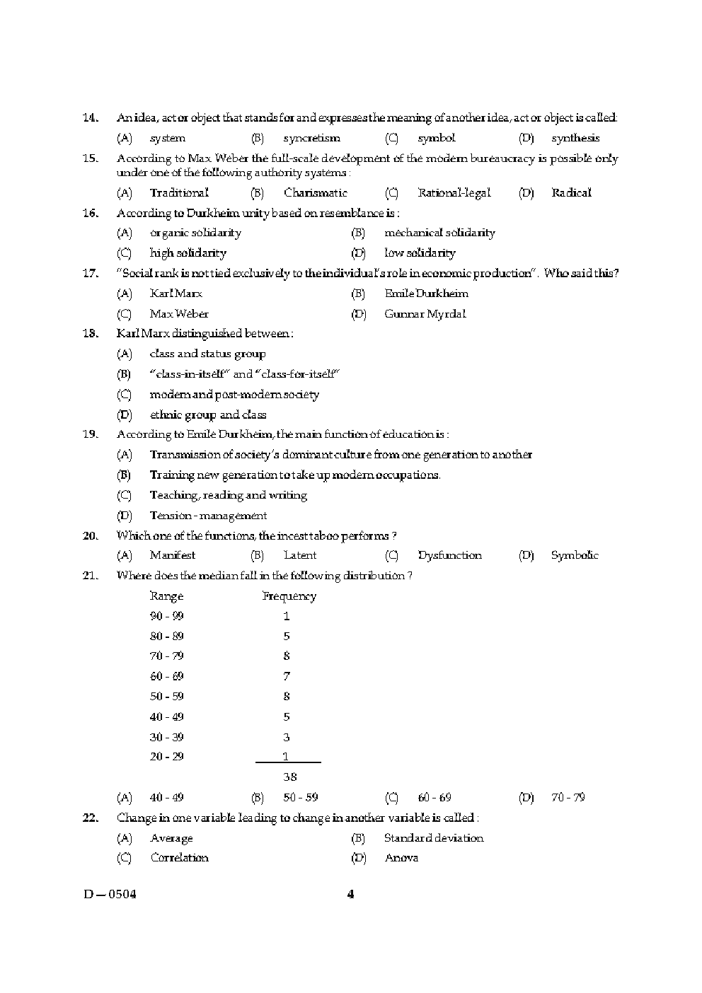 CBSE UGC NET Previous Year 2004-2015 Unsolved Question Paper Sociology Paper-II (June-Dec)  - Page 4